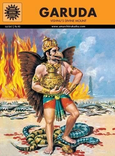 Cover of Garuda
