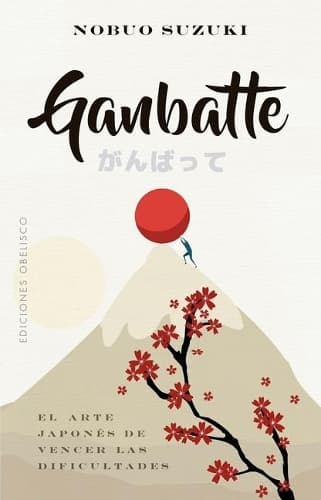Cover of Ganbatte