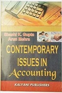 Cover of ICSE Commercial Studies IX