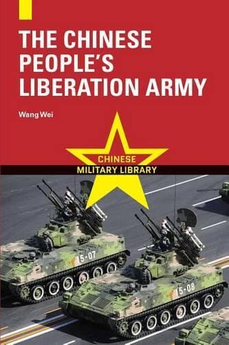 Cover of The Chinese People's Liberation Army: (Chinese Military Library)