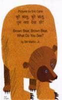 Cover of Brown Bear, Brown Bear, What Do You See? (Hindi & English)