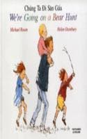 Cover of We're Going on a Bear Hunt in Vietnamese and English: (Vietnamese)