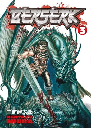 Cover of Berserk Volume 3: (Berserk)