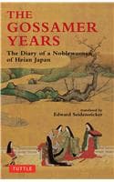 Cover of The Gossamer Years