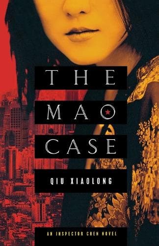 Cover of The Mao Case