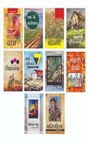 Cover of Sarat Chandra Chattopadhyay - Novels (Set Of 10 Books) - Hindi