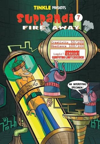 Cover of Suppandi Fire Away