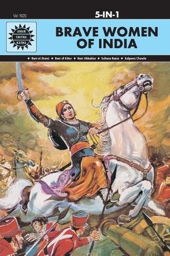 Cover of Brave Women of India