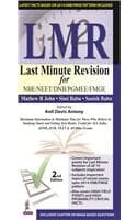 Cover of LMR Last Minute Revision for NEET/DNB/PGMEE/FMGE