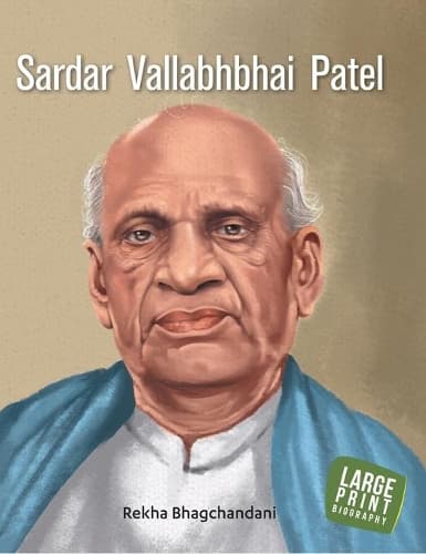 Cover of Sardar Vallabhbhai Patel