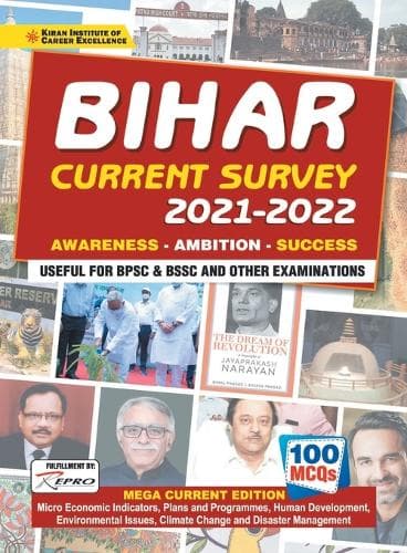 Cover of Bihar Current Affairs New English