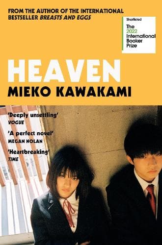 Cover of Heaven