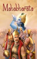 Cover of Mahabharata