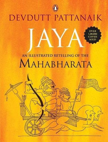 Cover of Jaya: An Illustrated Retelling Of The Mahabharata