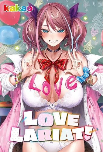 Cover of Love Lariat