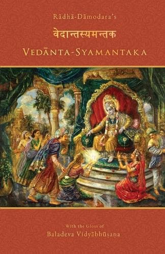 Cover of Vedanta-syamantaka