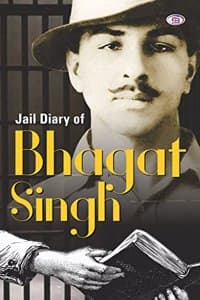 Cover of JAIL DIARY OF BHAGAT SINGH