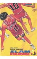 Cover of Slam Dunk