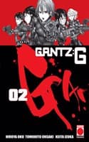 Cover of GANTZ G