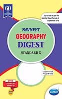 Cover of Std 10 | Geography Digest | Navneet | English Medium | Maharashtra State Board | SSC