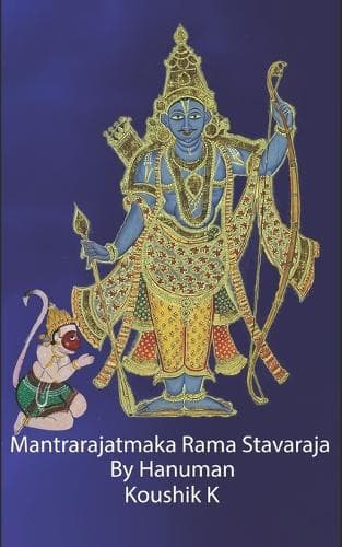 Cover of Mantrarajatmaka Rama Stavaraja By Hanuman