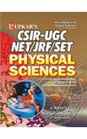 Cover of CSIR-UGC NET/JRF/SET Physical Sciences