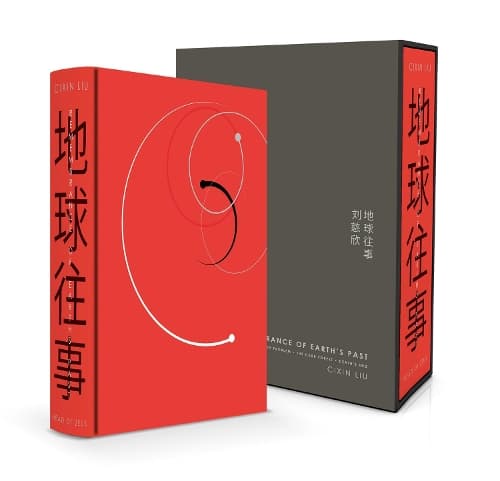 Cover of Remembrance of Earth's Past