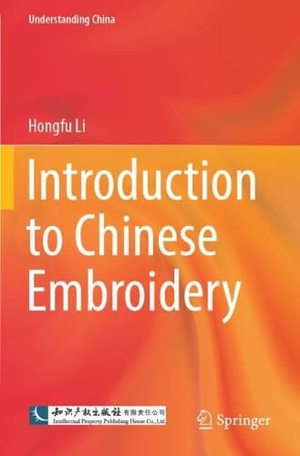 Cover of Introduction to Chinese Embroidery