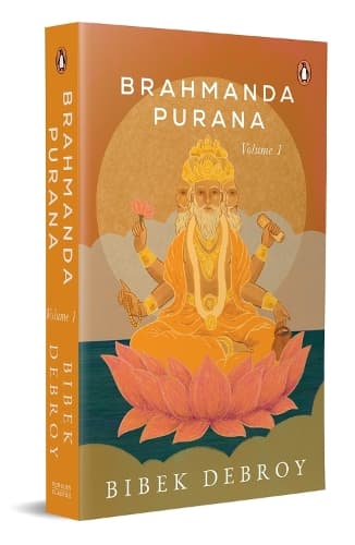Cover of Brahmanda Purana