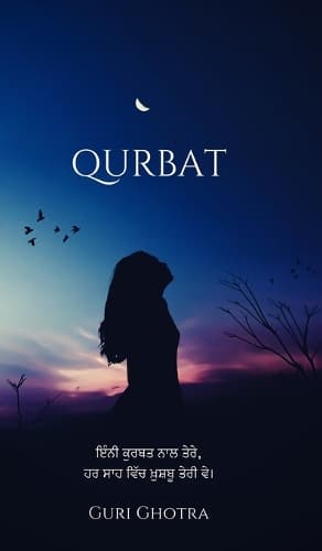 Cover of Qurbat