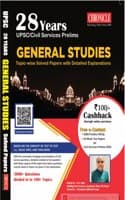 Cover of 28 Years Solve Paper UPSC/Civil Services Prelims General Studies 2022