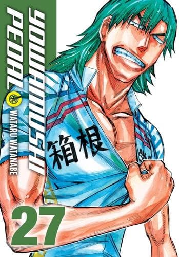 Cover of Yowamushi Pedal, Vol. 27