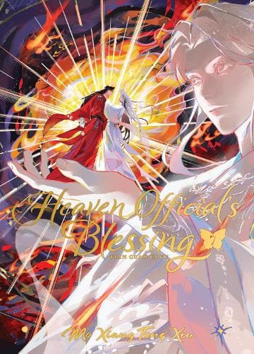 Cover of Heaven Official's Blessing: Tian Guan Ci Fu (Deluxe Hardcover Novel) Vol. 7