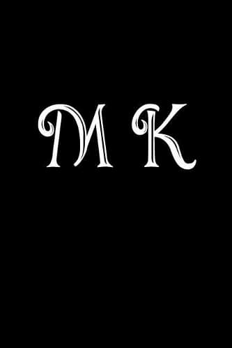 Cover of M K