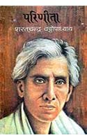 Cover of Parineeta