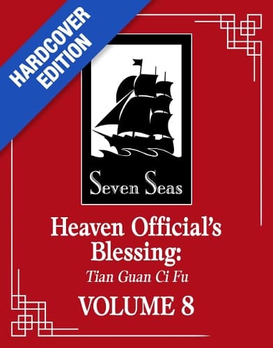 Cover of Heaven Official's Blessing: Tian Guan Ci Fu (Deluxe Hardcover Novel) Vol. 8