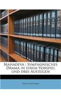 Cover of Mahadeva