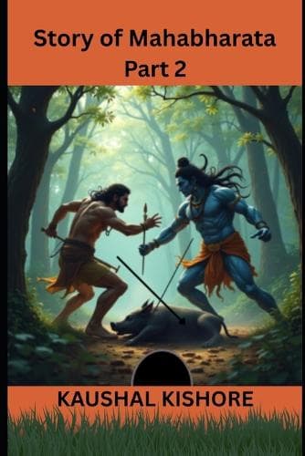 Cover of Story of Mahabharata