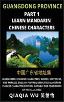 Cover of China's Guangdong Province (Part 1)