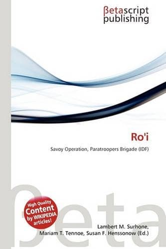 Cover of Ro'i