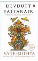 Cover of Myth = Mithya