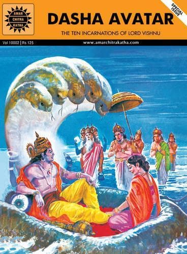 Cover of Dasha Avatar: The Ten Incarnations of Lord Vishnu