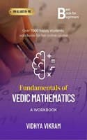 Cover of Fundamentals of Vedic Mathematics