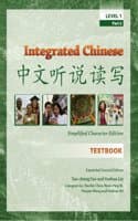Cover of Integrated Chinese Level 1 Part 2 (Simplified) - Textbook