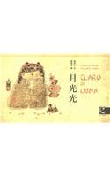 Cover of Claro de Luna / Moonlight