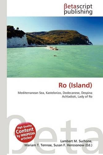 Cover of Ro (Island)