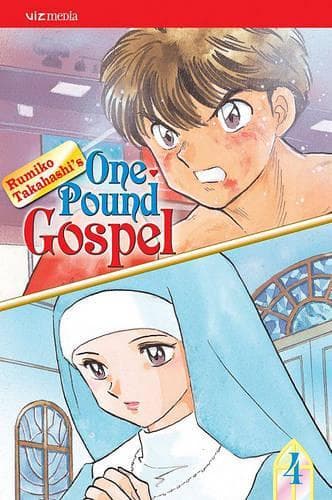 Cover of One?pound Gospel, Vol. 4