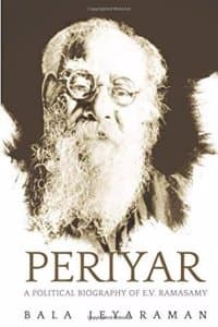Cover of Business Environment B.Com. 2nd Semester Periyar