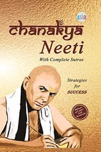 Cover of Chanakya Neeti with Chanakya Sutras