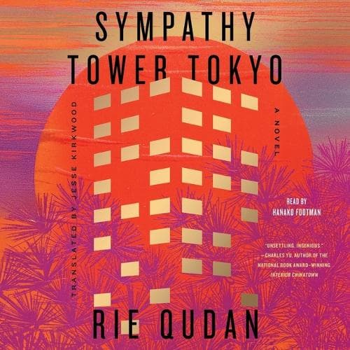 Cover of Sympathy Tower Tokyo